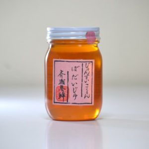 茨木広告宣伝舎　商品写真撮影例（瓶物・食料品）