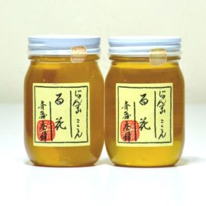 茨木広告宣伝舎　商品写真撮影例（瓶物・食料品）